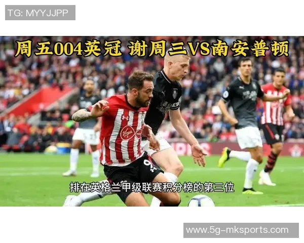 谢周三遭遇重创英冠扣12分陷入降级危机球队历史首次破产