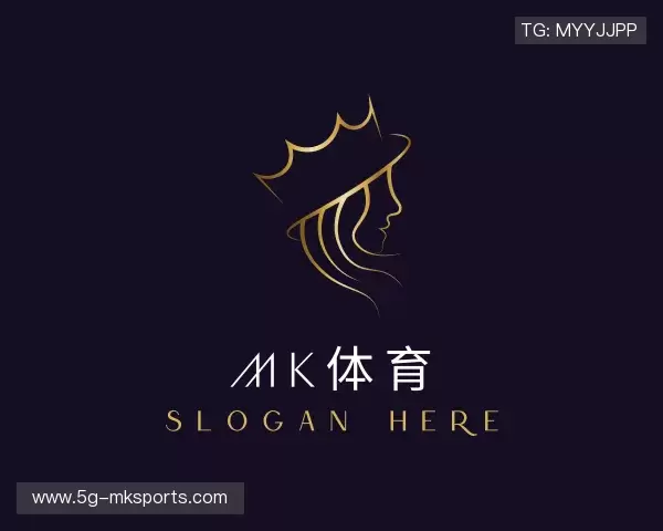 关于MK体育